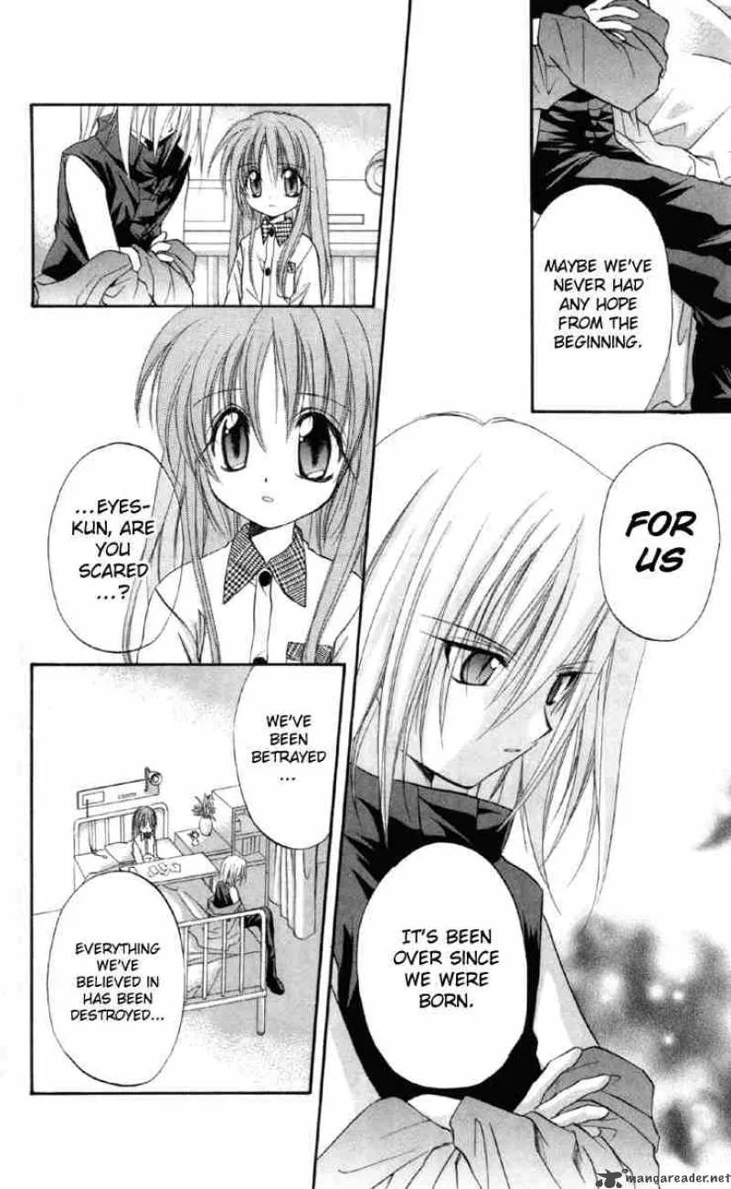 Spiral - Suiri no Kizuna Chapter 16 page 20