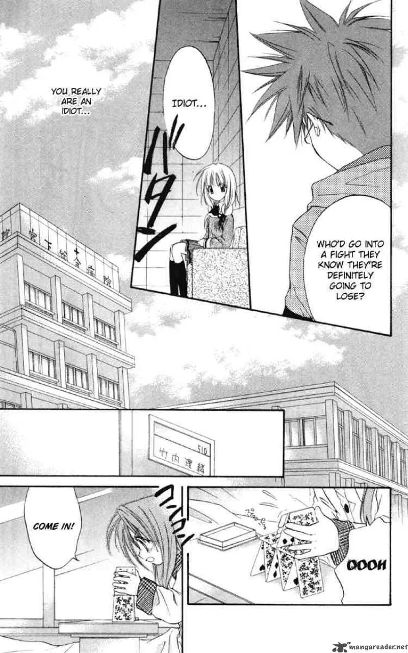Spiral - Suiri no Kizuna Chapter 16 page 15