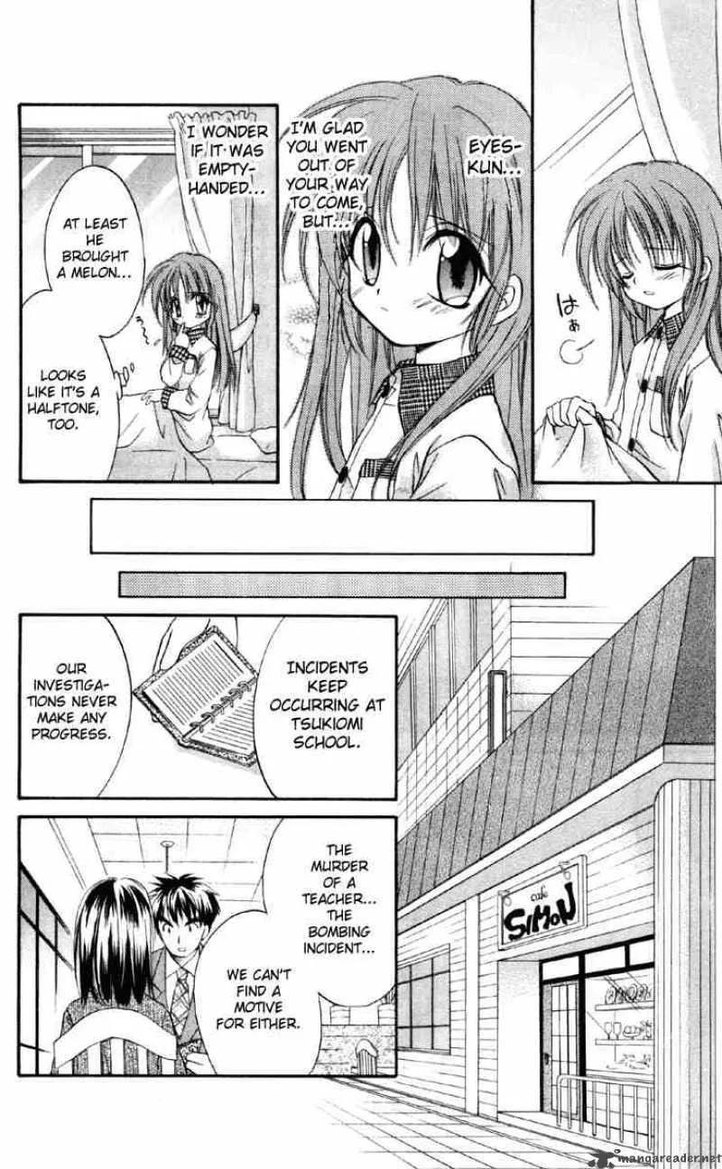 Spiral - Suiri no Kizuna Chapter 16 page 24
