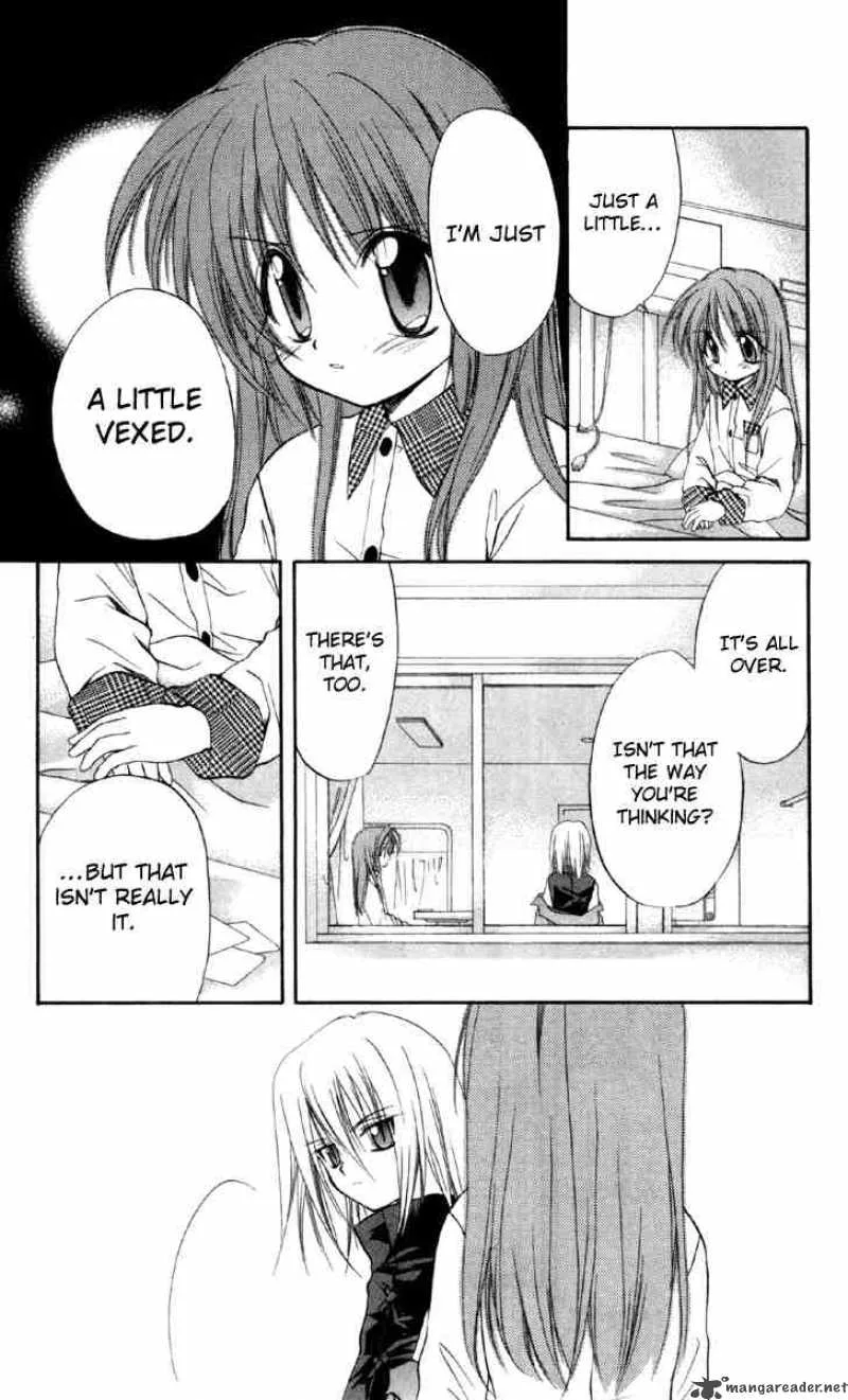 Spiral - Suiri no Kizuna Chapter 16 page 18