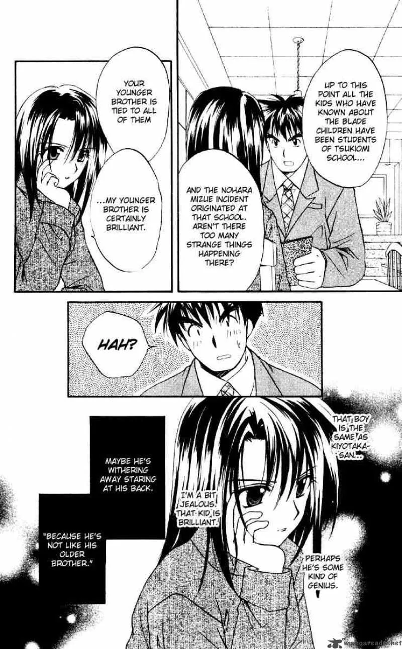 Spiral - Suiri no Kizuna Chapter 16 page 26