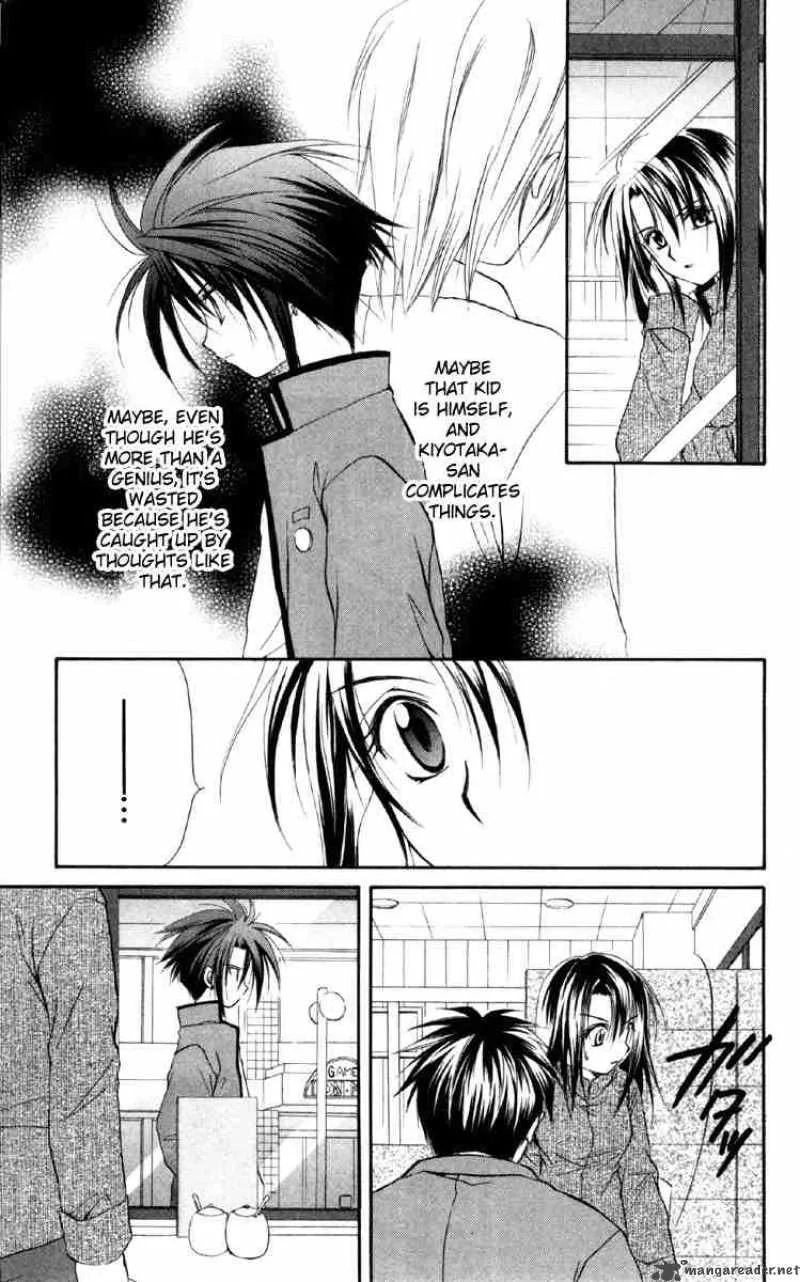 Spiral - Suiri no Kizuna Chapter 16 page 27