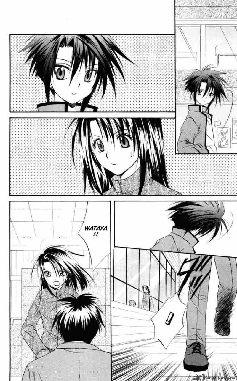 Spiral - Suiri no Kizuna Chapter 16 page 28