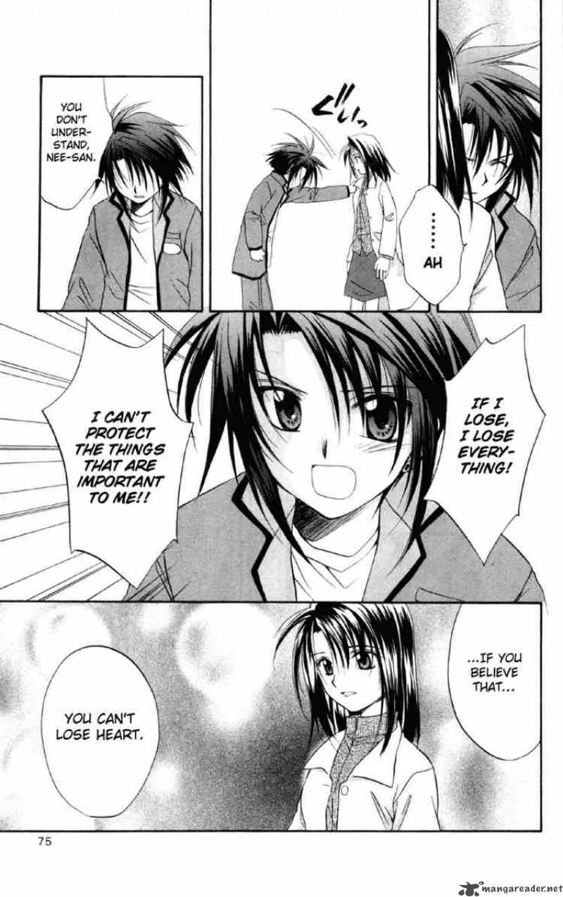 Spiral - Suiri no Kizuna Chapter 16 page 35