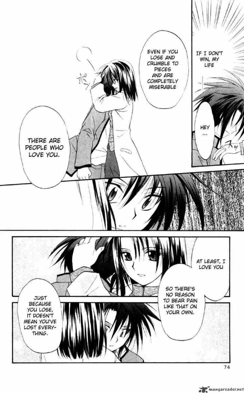 Spiral - Suiri no Kizuna Chapter 16 page 34