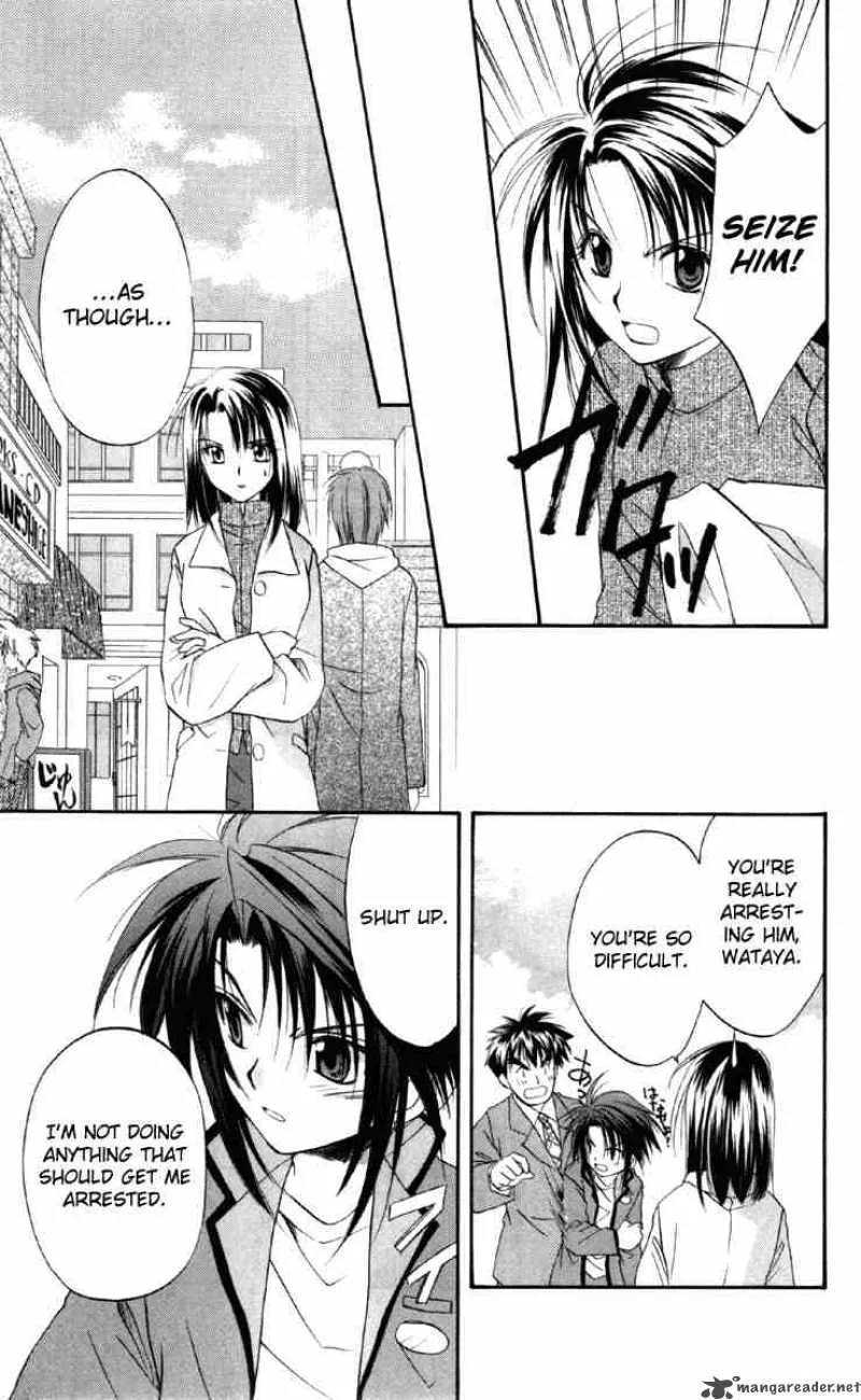 Spiral - Suiri no Kizuna Chapter 16 page 29