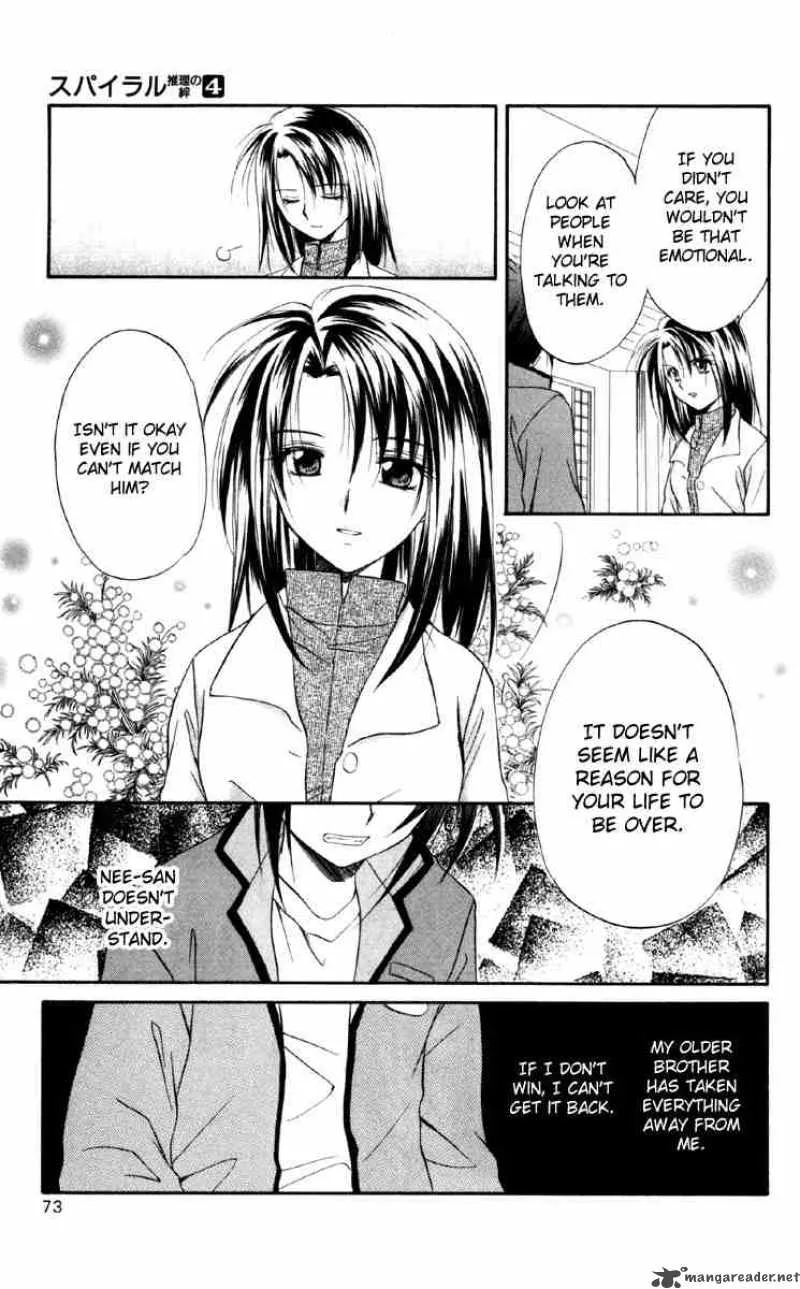 Spiral - Suiri no Kizuna Chapter 16 page 33