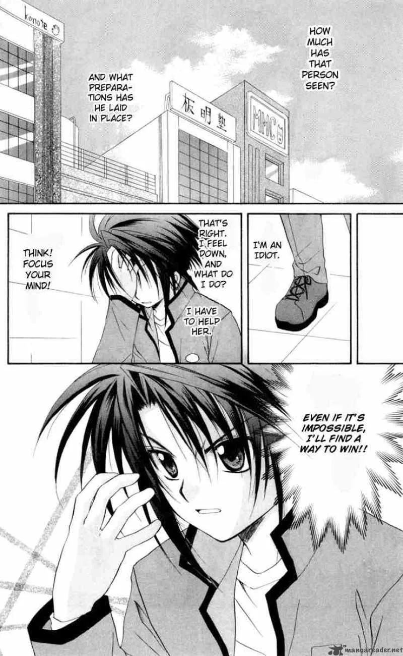 Spiral - Suiri no Kizuna Chapter 16 page 38