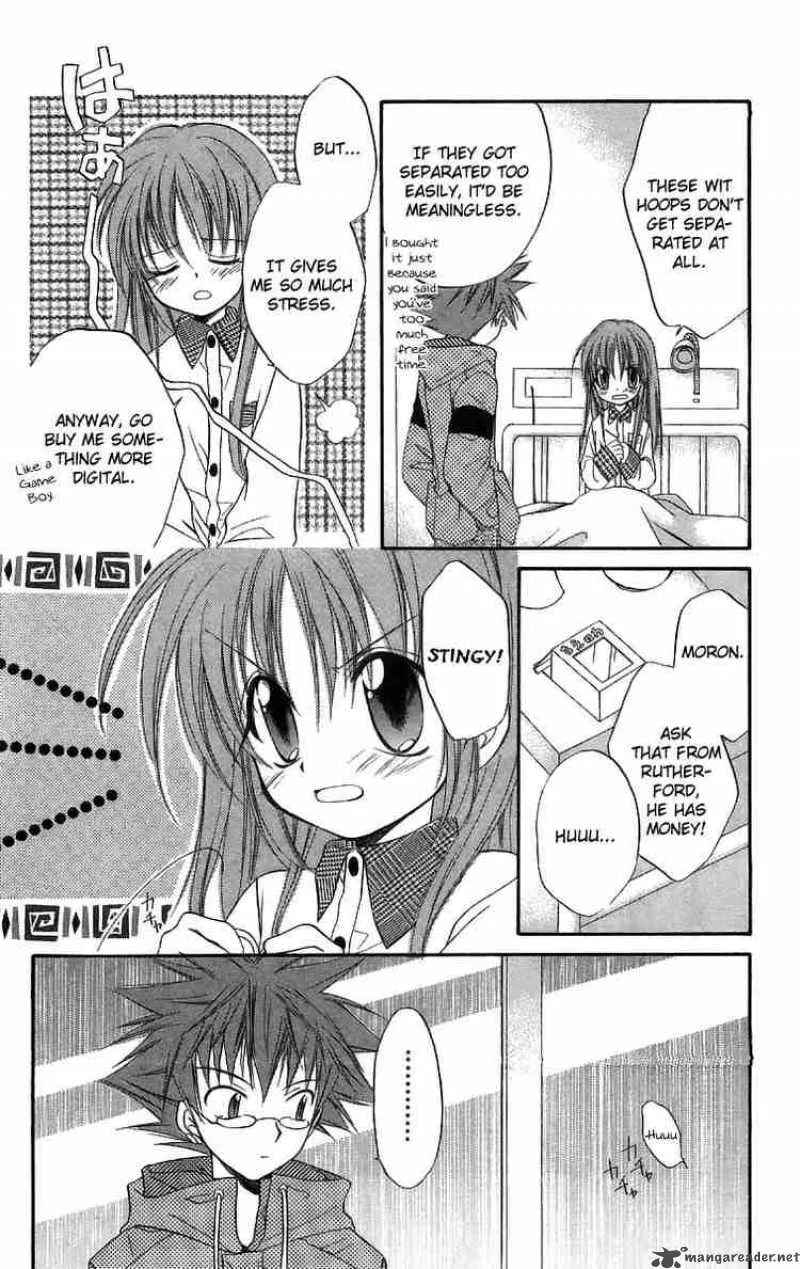 Spiral - Suiri no Kizuna Chapter 17 page 4