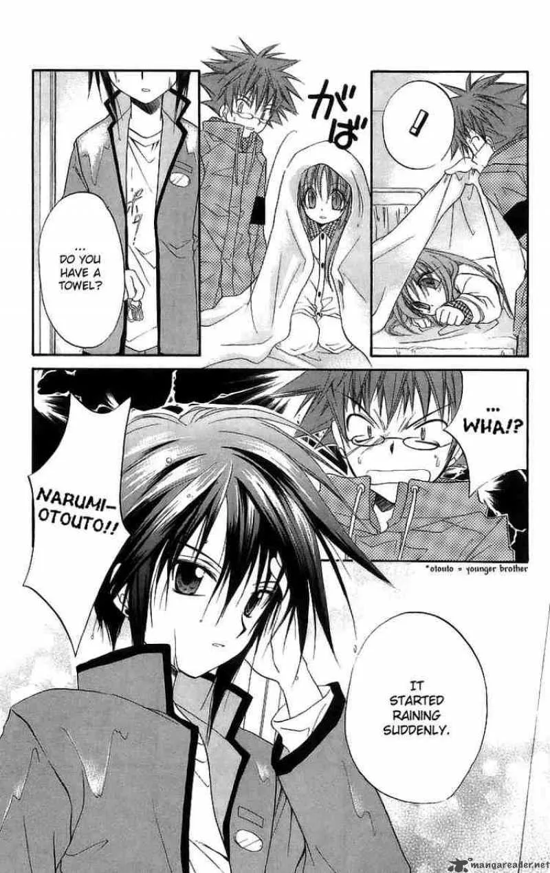 Spiral - Suiri no Kizuna Chapter 17 page 7