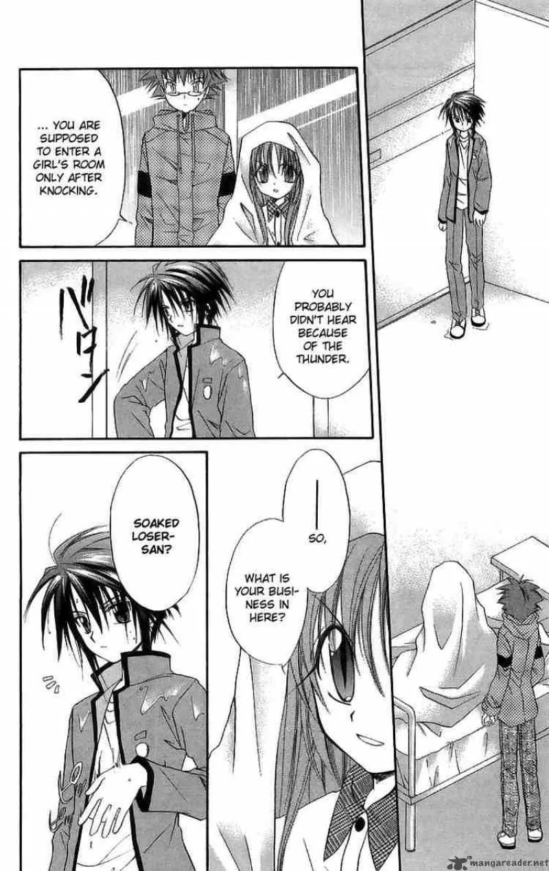 Spiral - Suiri no Kizuna Chapter 17 page 8