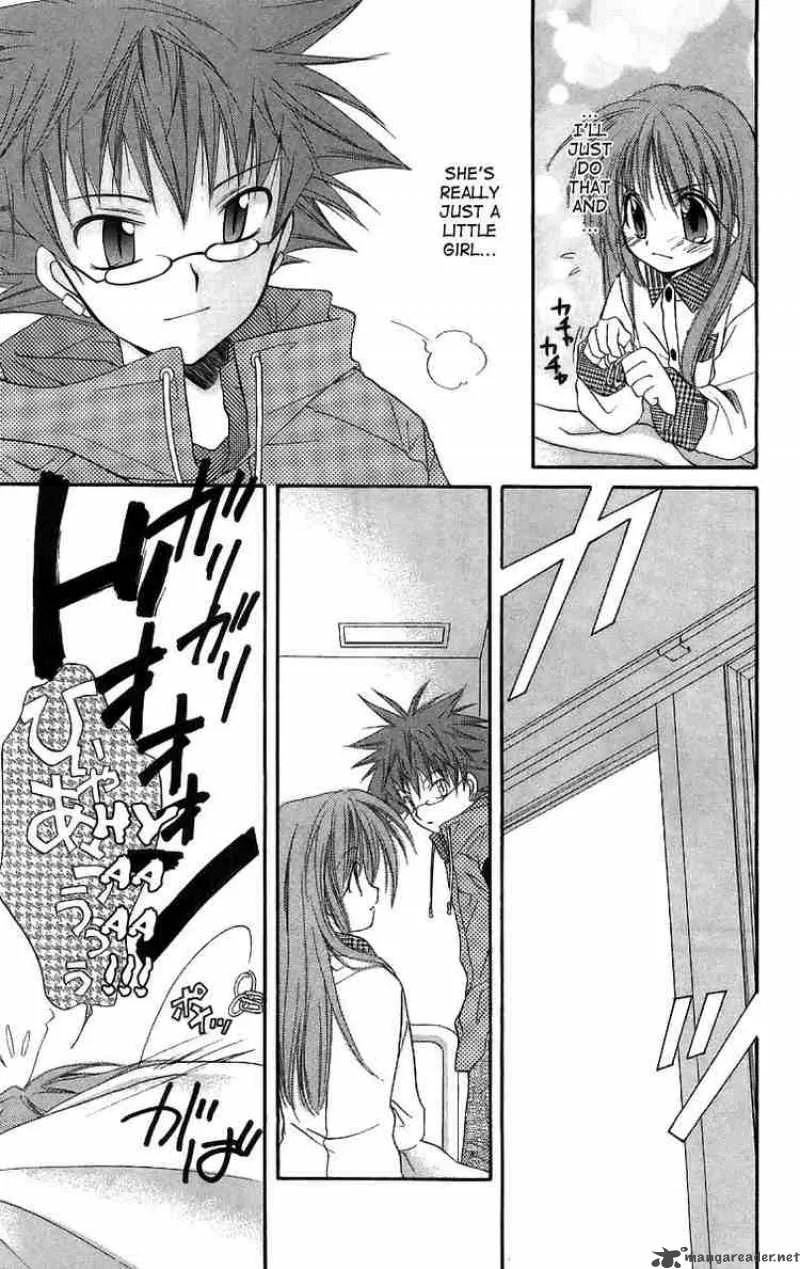 Spiral - Suiri no Kizuna Chapter 17 page 5