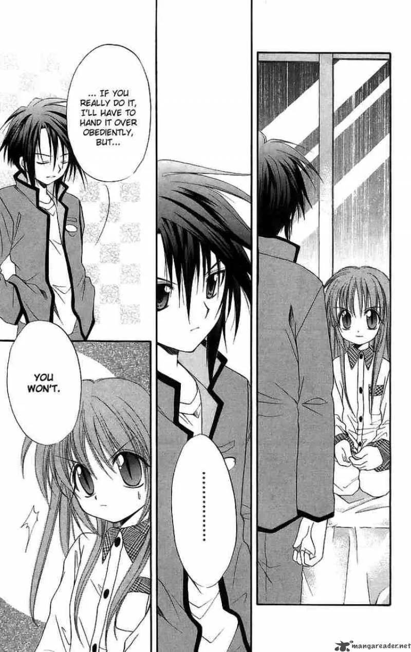 Spiral - Suiri no Kizuna Chapter 17 page 17