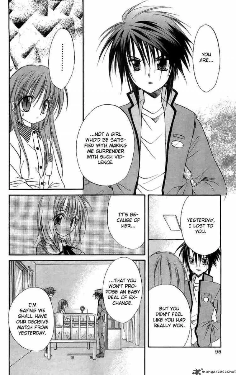 Spiral - Suiri no Kizuna Chapter 17 page 18