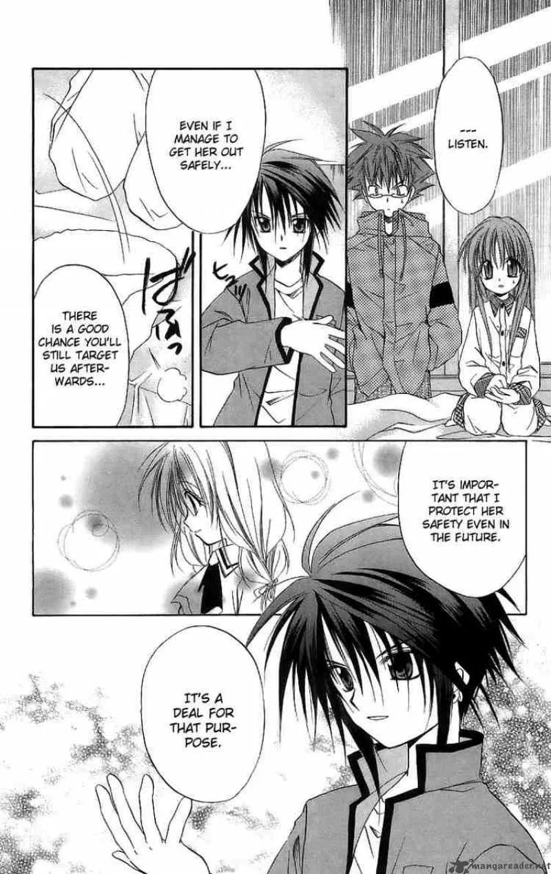 Spiral - Suiri no Kizuna Chapter 17 page 14