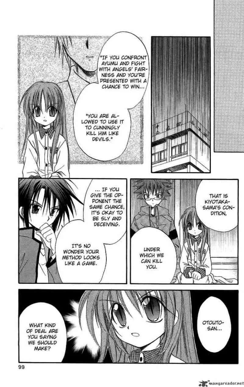 Spiral - Suiri no Kizuna Chapter 17 page 21