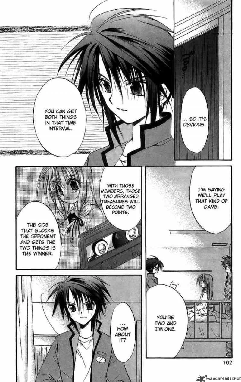 Spiral - Suiri no Kizuna Chapter 17 page 24