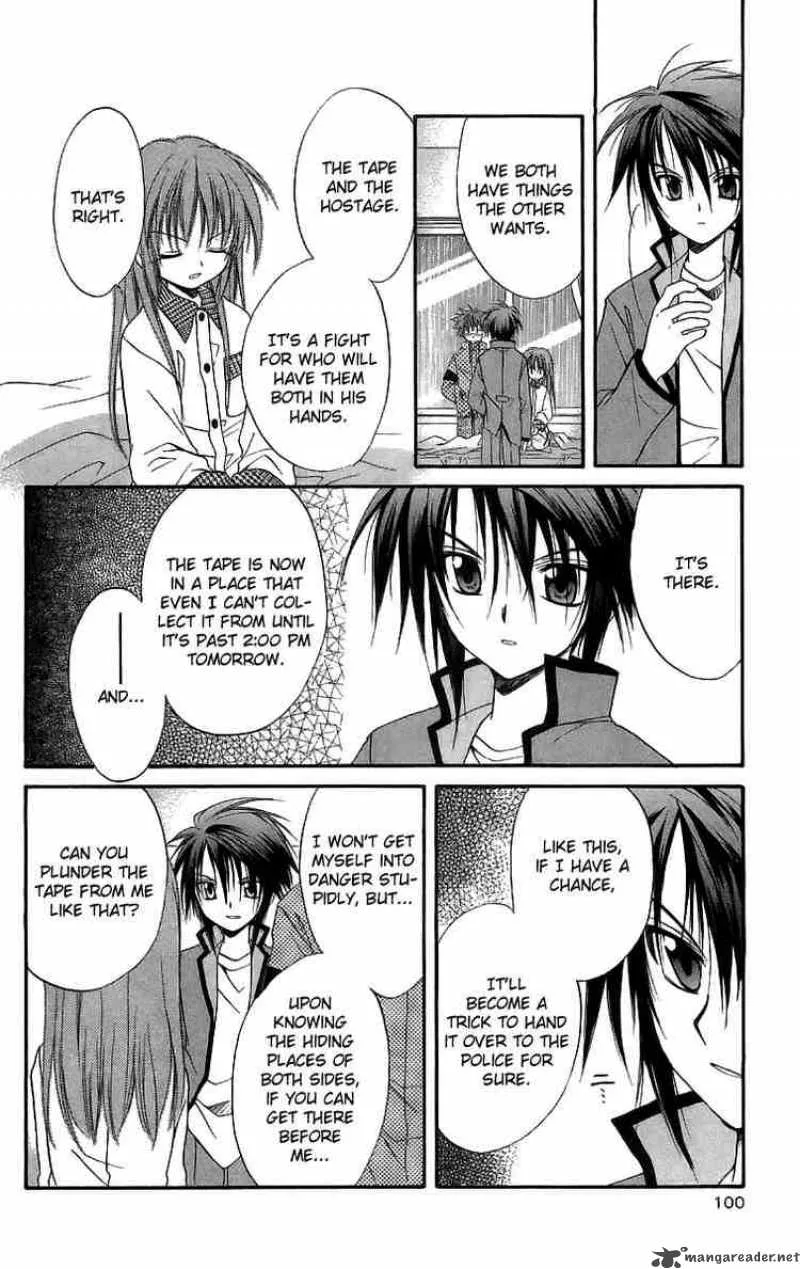 Spiral - Suiri no Kizuna Chapter 17 page 22
