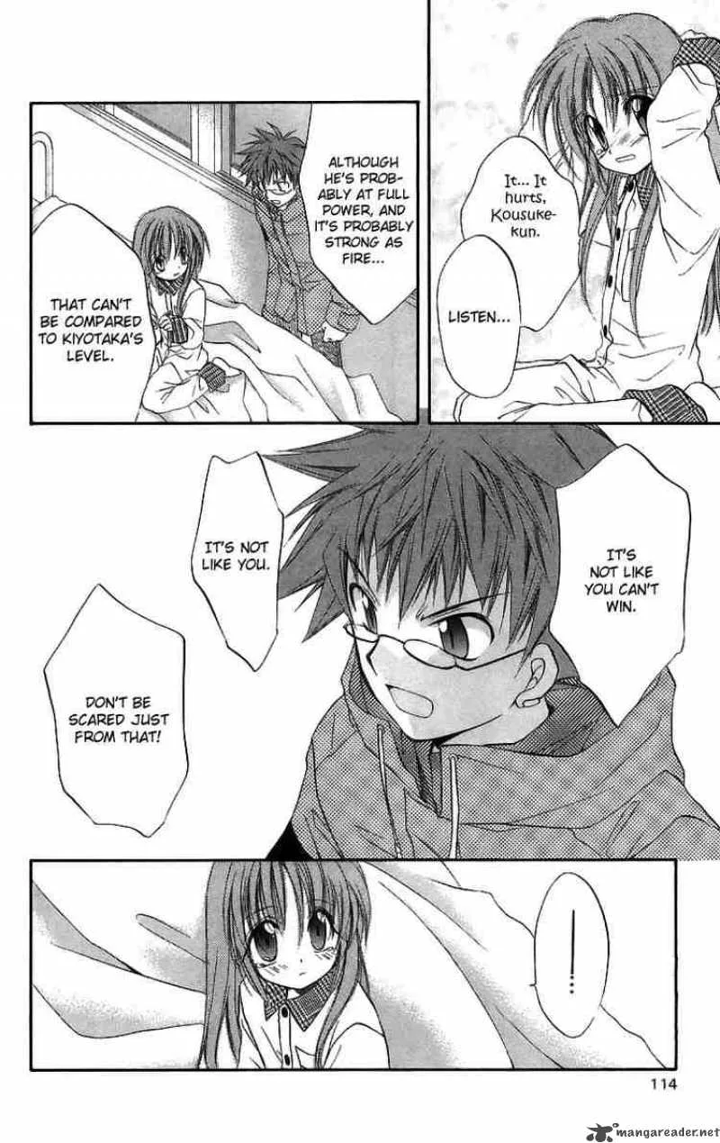 Spiral - Suiri no Kizuna Chapter 17 page 35