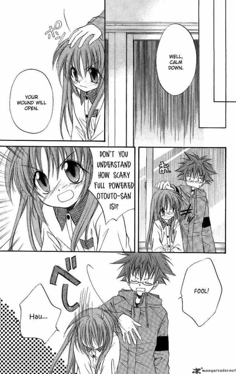 Spiral - Suiri no Kizuna Chapter 17 page 34