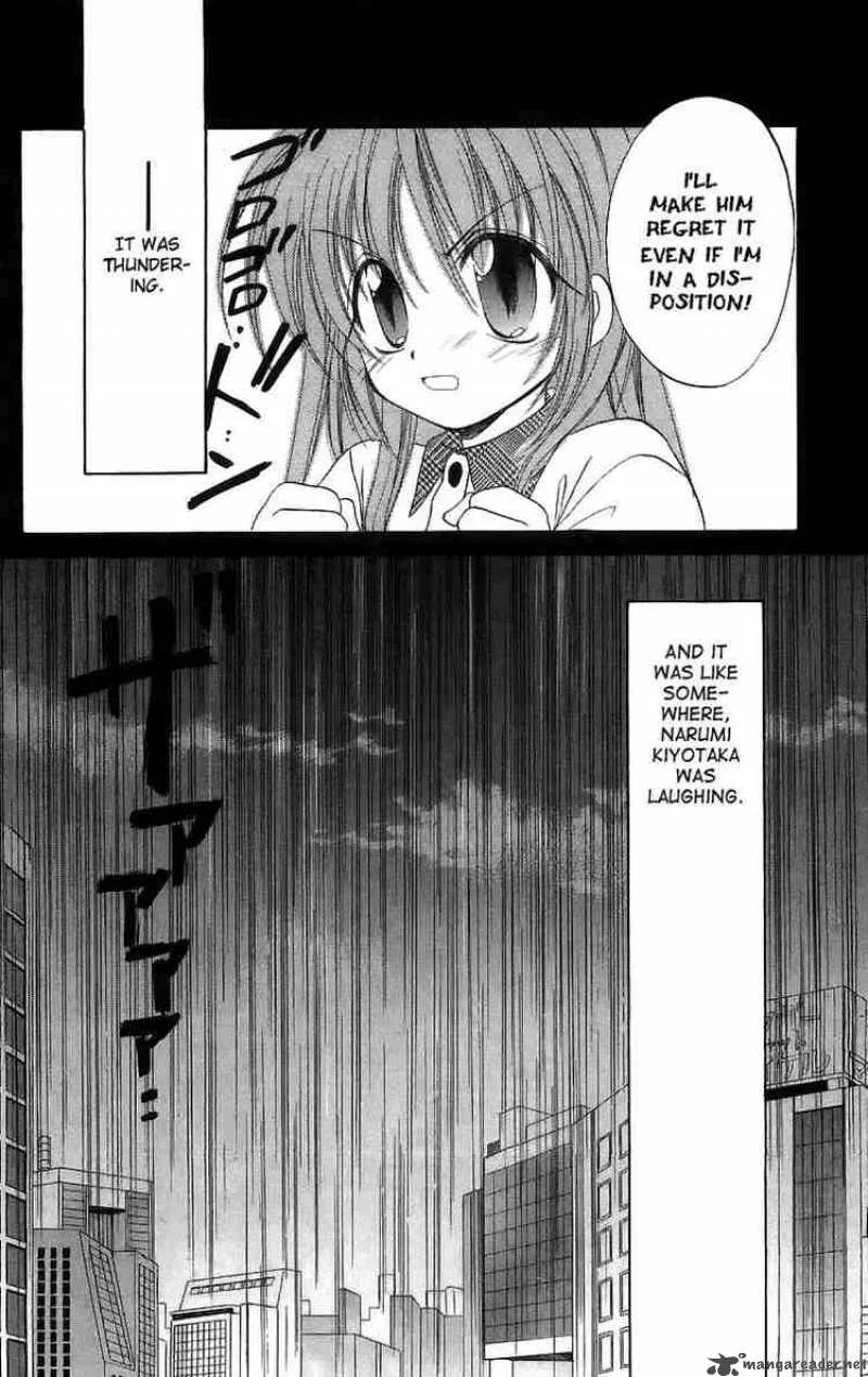 Spiral - Suiri no Kizuna Chapter 17 page 37