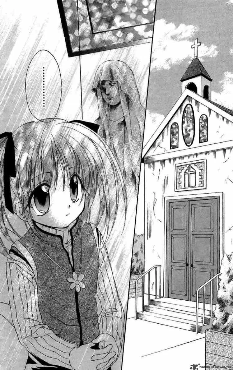 Spiral - Suiri no Kizuna Chapter 18 page 2