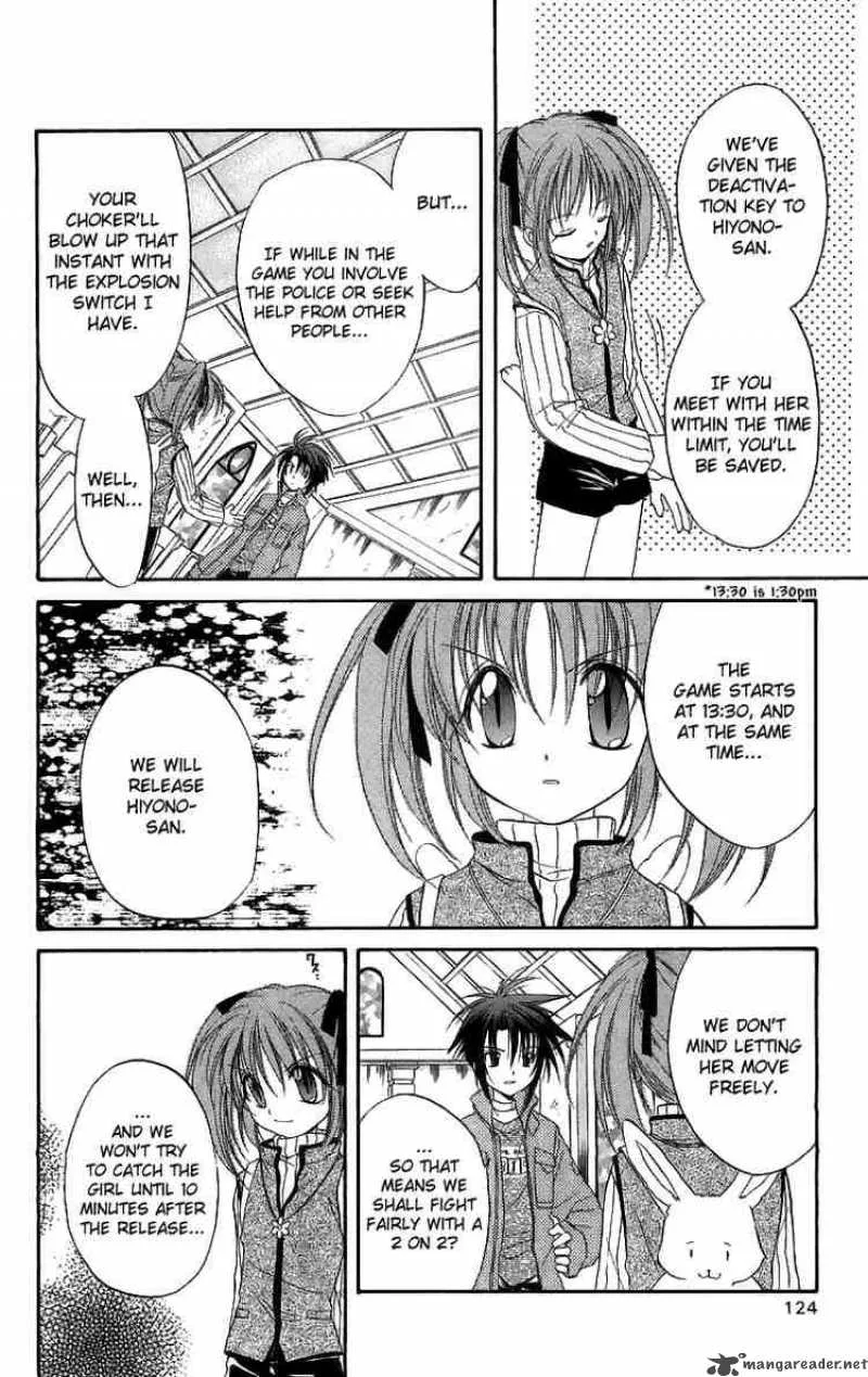 Spiral - Suiri no Kizuna Chapter 18 page 8