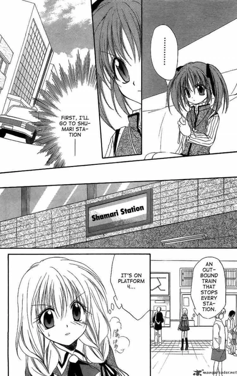 Spiral - Suiri no Kizuna Chapter 18 page 28