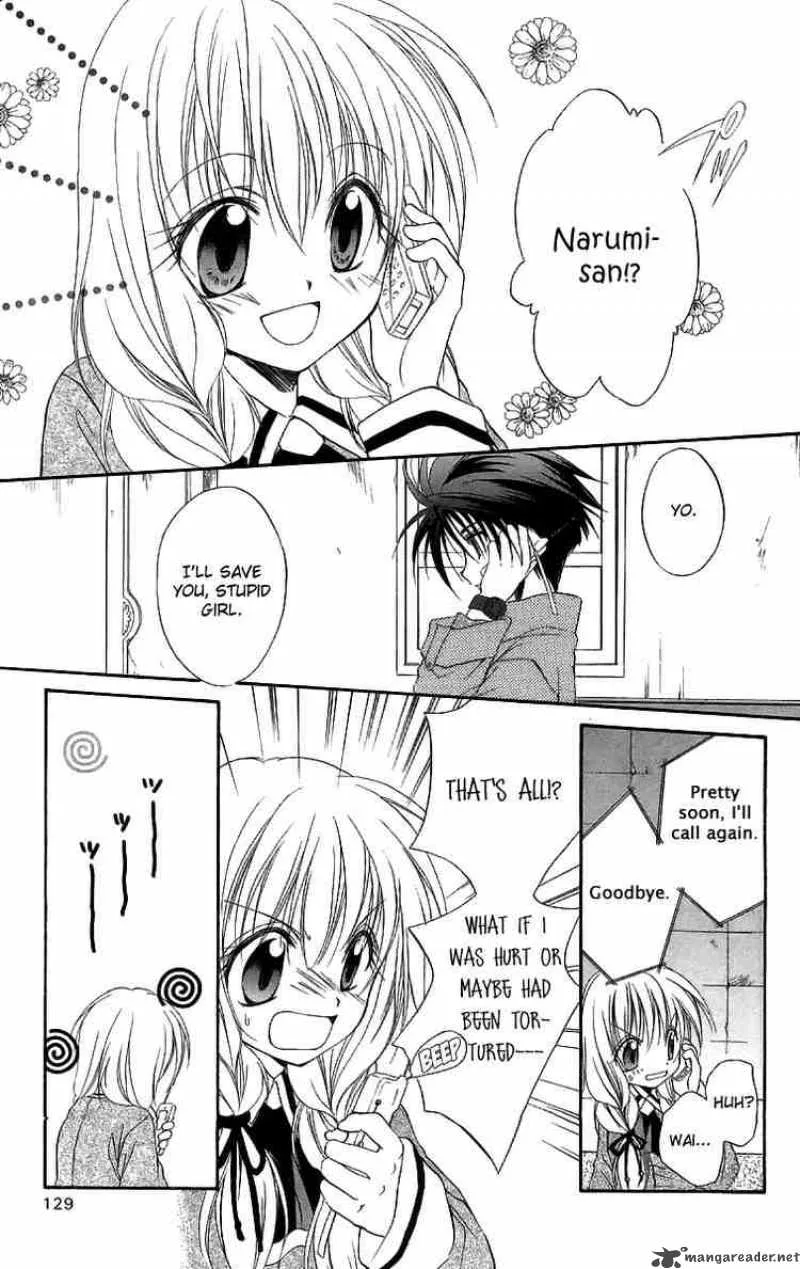 Spiral - Suiri no Kizuna Chapter 18 page 13