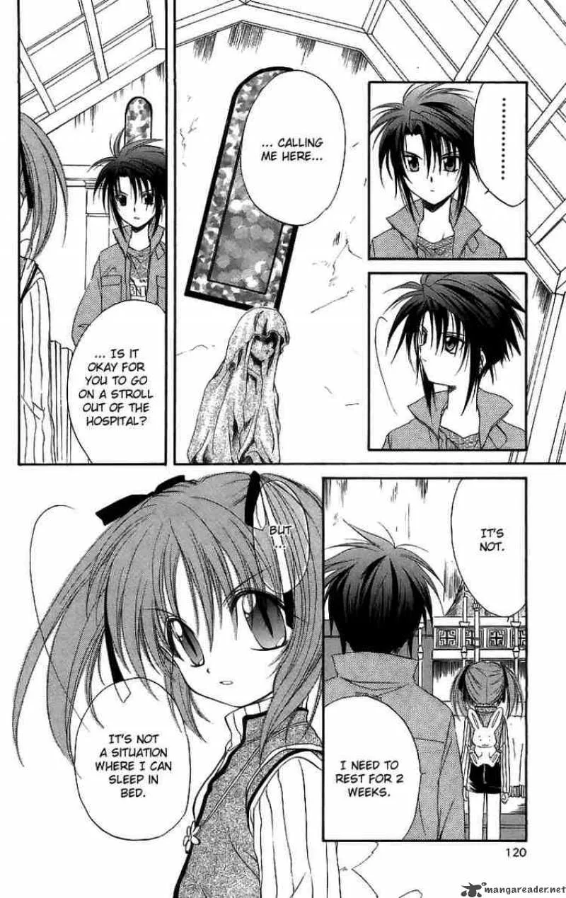 Spiral - Suiri no Kizuna Chapter 18 page 4
