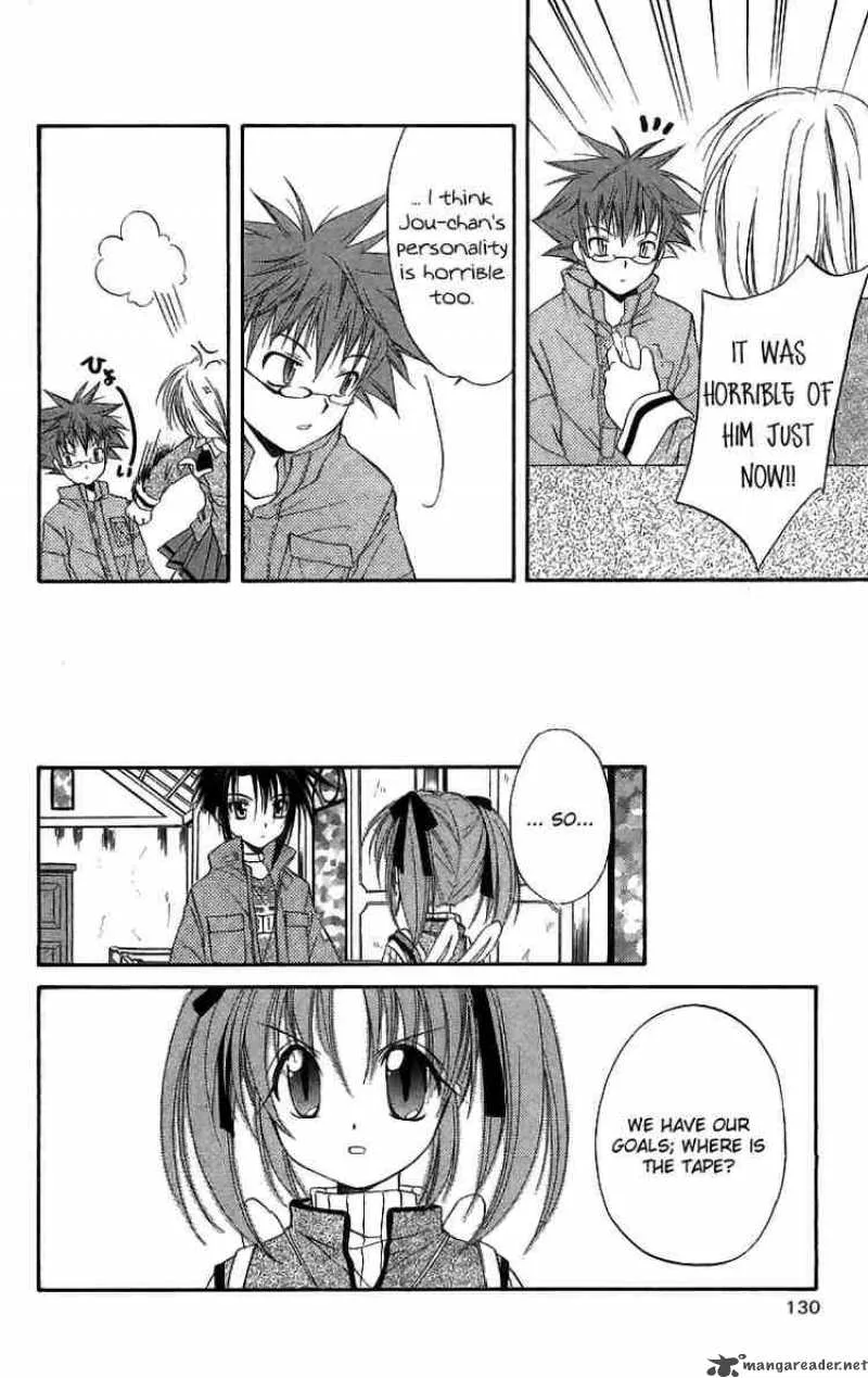Spiral - Suiri no Kizuna Chapter 18 page 14