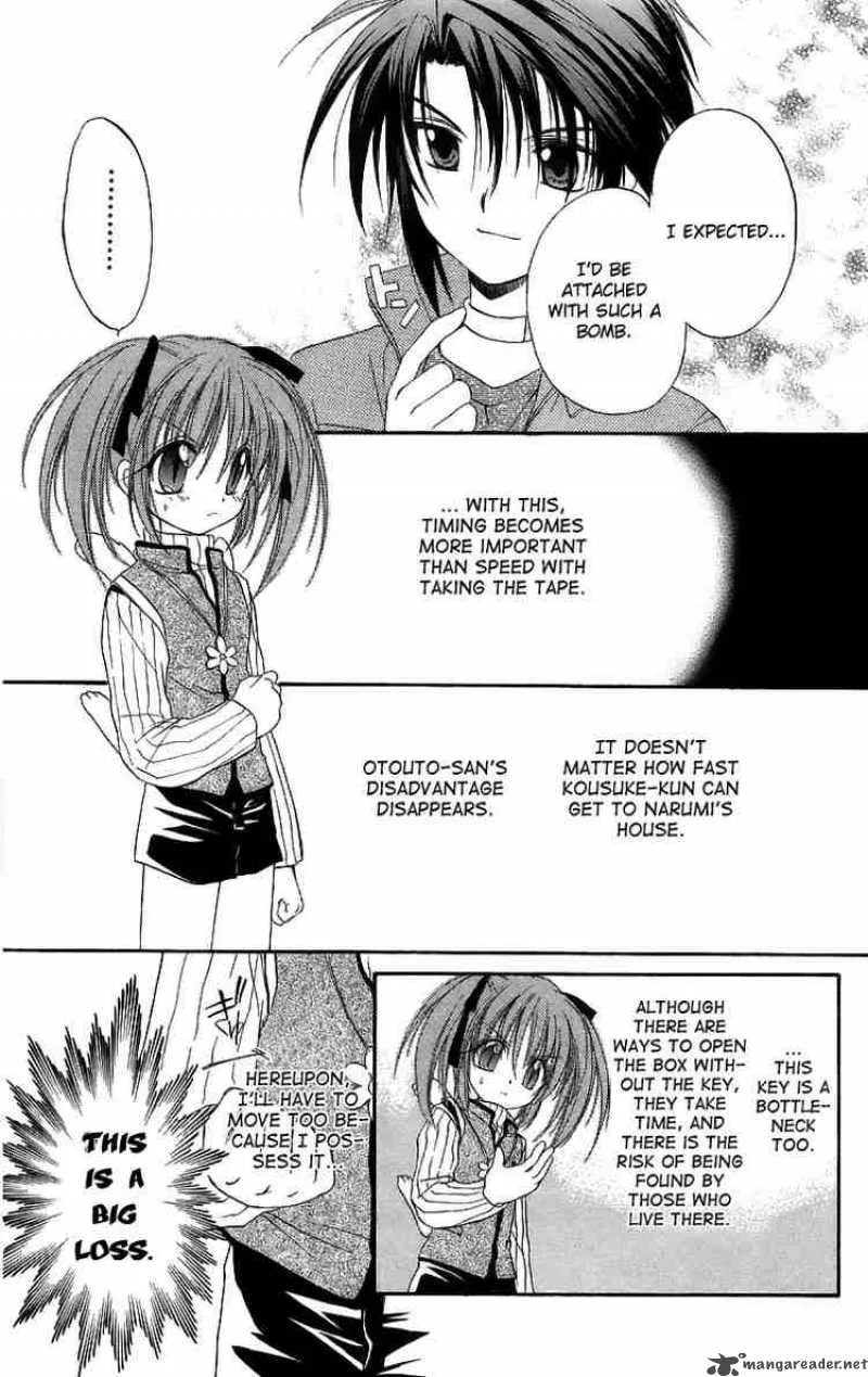Spiral - Suiri no Kizuna Chapter 18 page 17