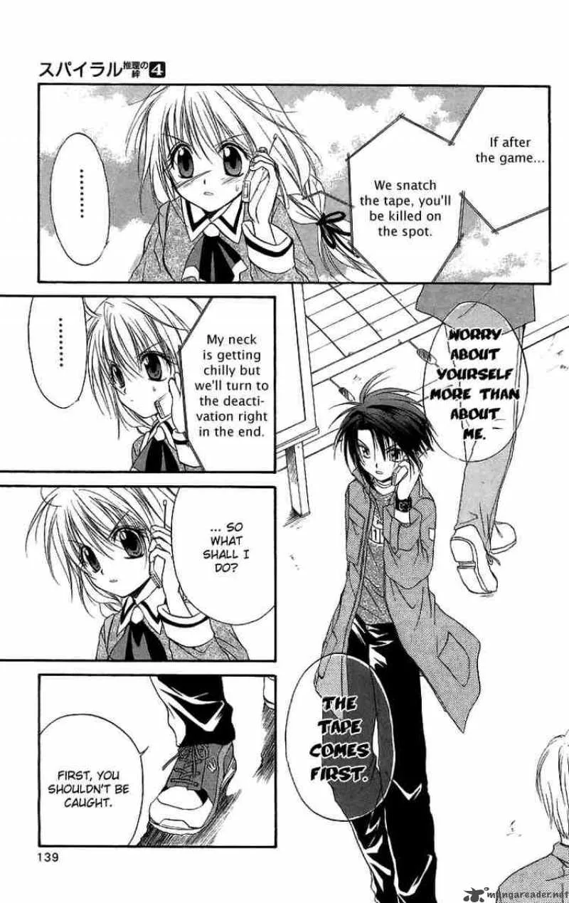 Spiral - Suiri no Kizuna Chapter 18 page 23