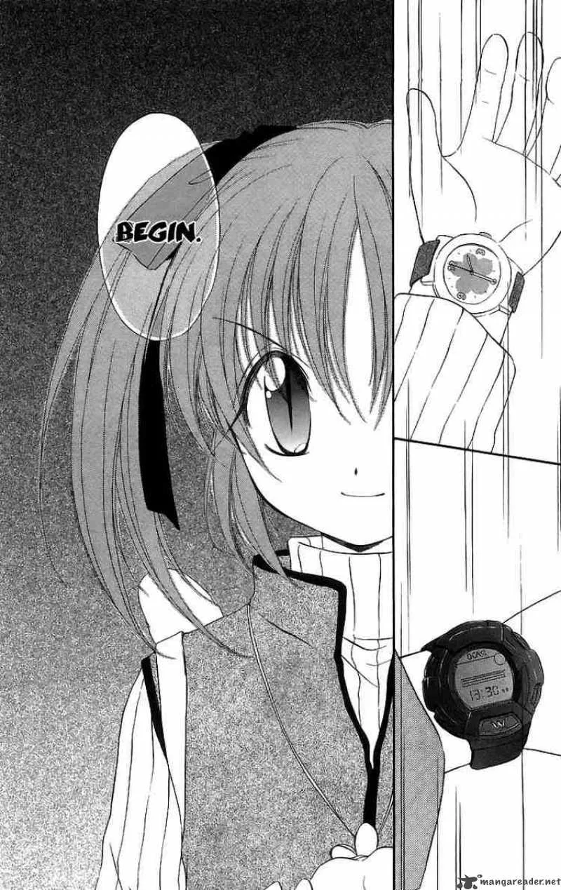Spiral - Suiri no Kizuna Chapter 18 page 20