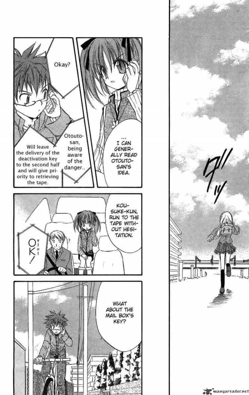 Spiral - Suiri no Kizuna Chapter 18 page 26