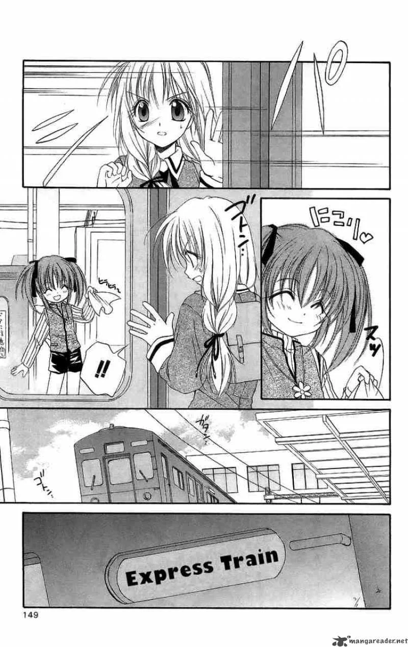 Spiral - Suiri no Kizuna Chapter 18 page 33