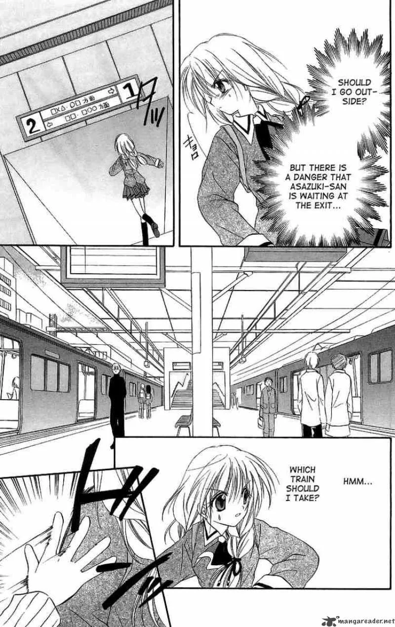 Spiral - Suiri no Kizuna Chapter 18 page 31