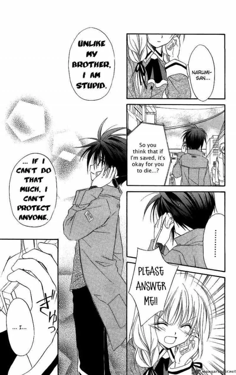 Spiral - Suiri no Kizuna Chapter 18 page 37