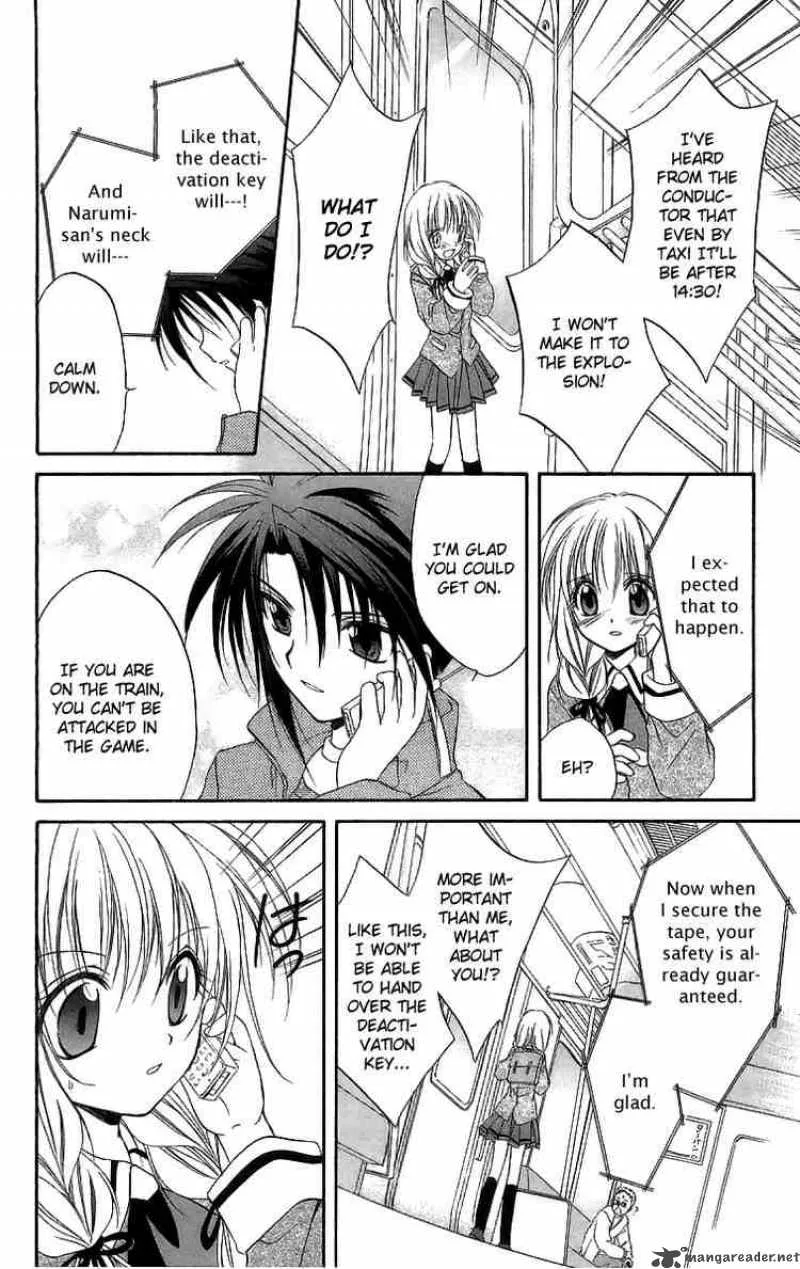 Spiral - Suiri no Kizuna Chapter 18 page 36