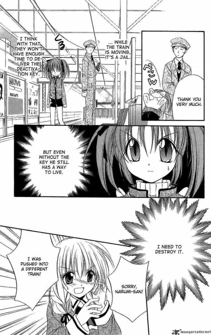 Spiral - Suiri no Kizuna Chapter 18 page 35