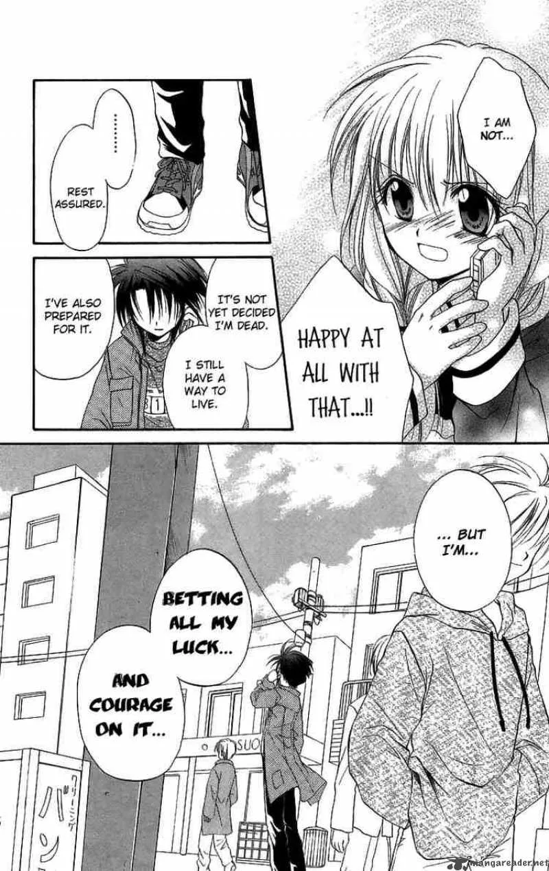 Spiral - Suiri no Kizuna Chapter 18 page 38