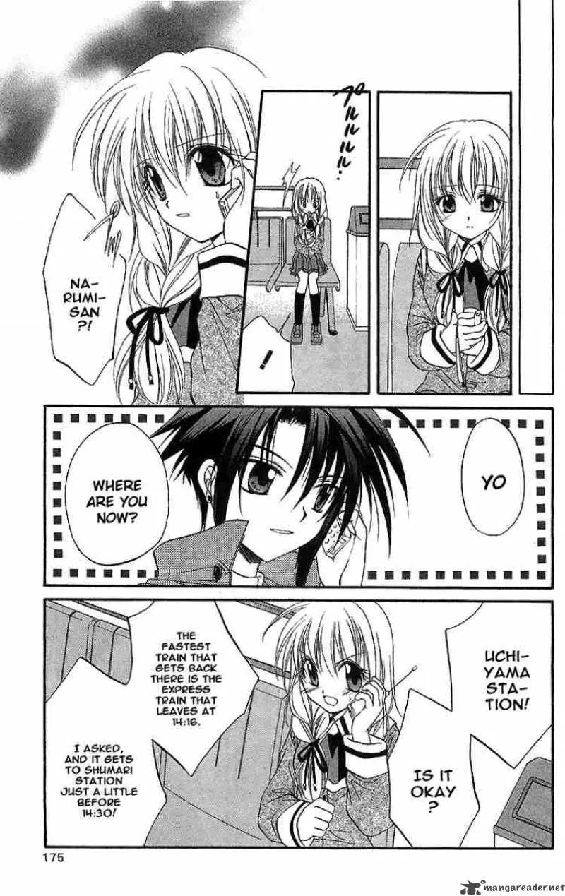 Spiral - Suiri no Kizuna Chapter 19 page 21