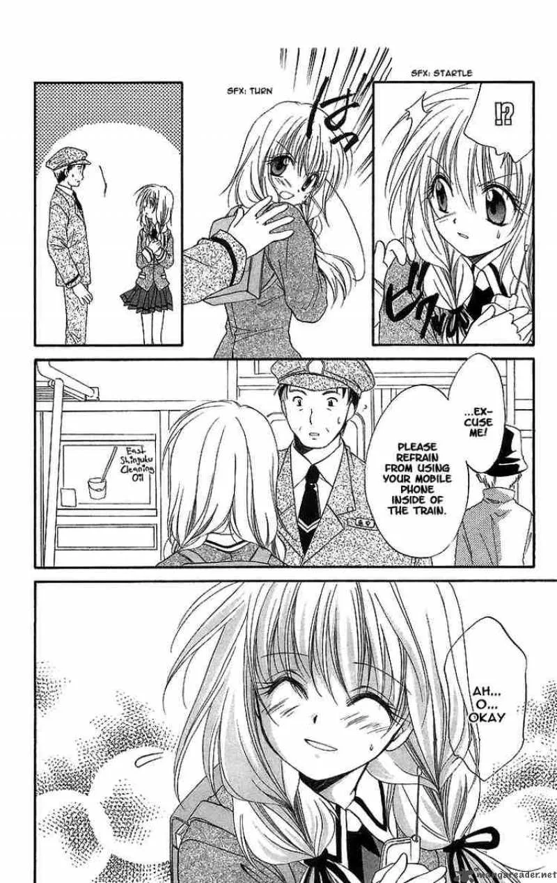 Spiral - Suiri no Kizuna Chapter 19 page 4