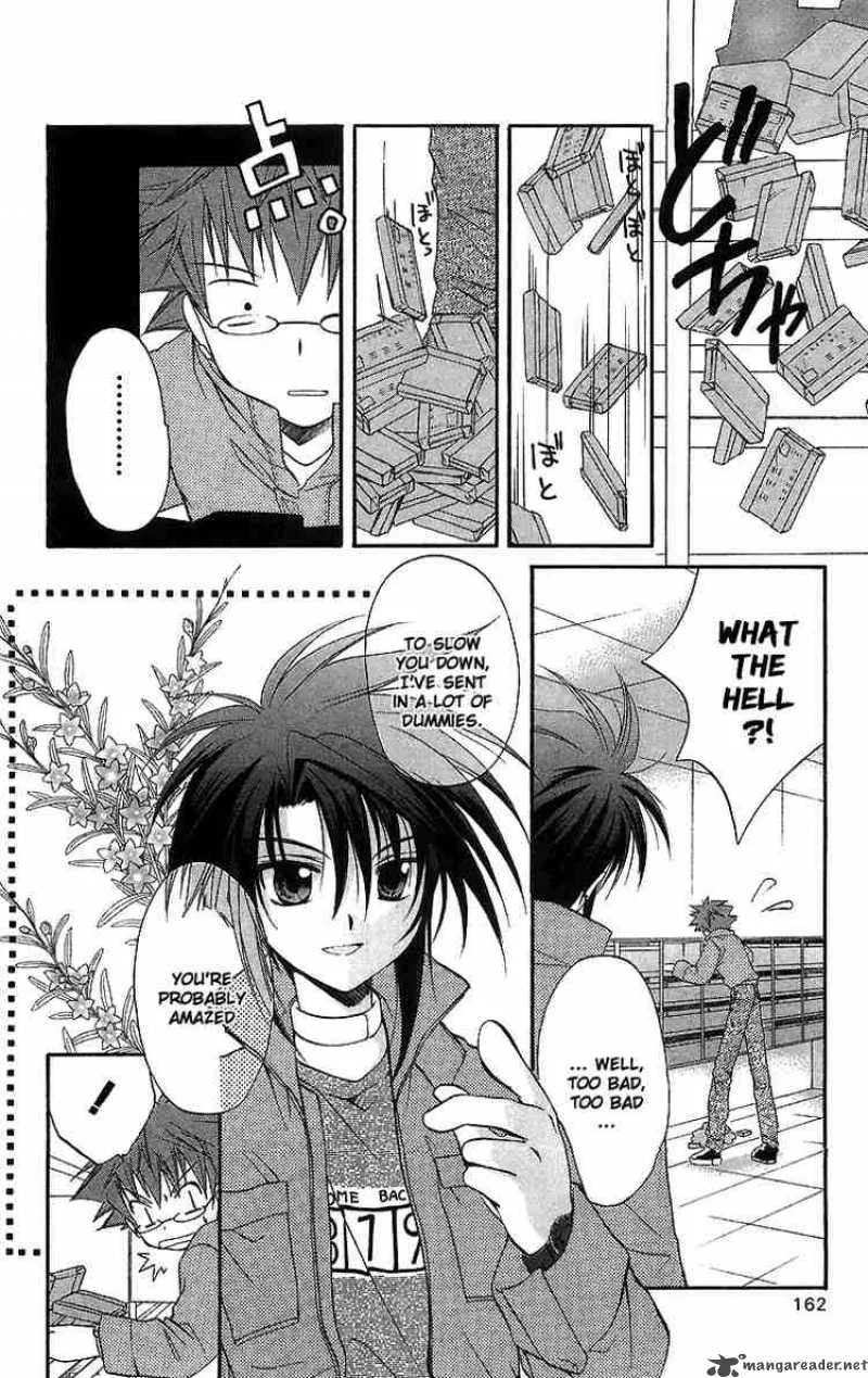 Spiral - Suiri no Kizuna Chapter 19 page 8