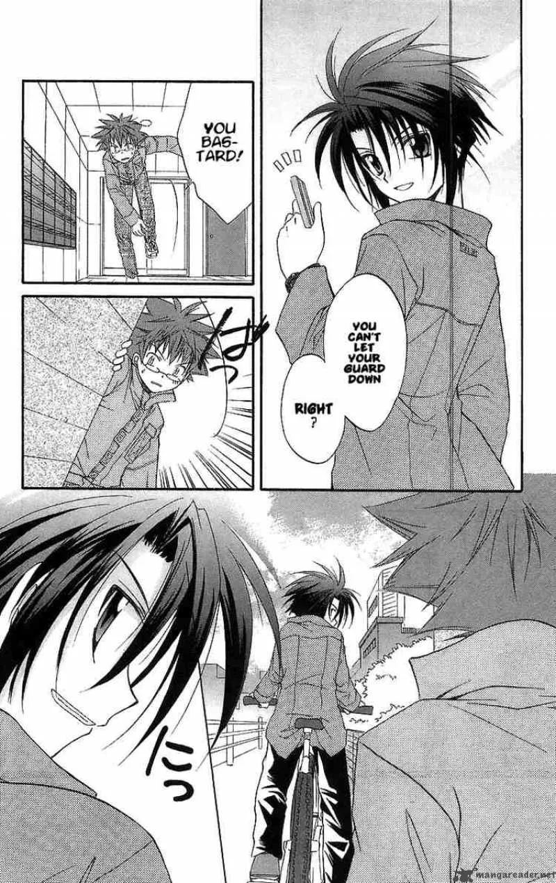 Spiral - Suiri no Kizuna Chapter 19 page 11