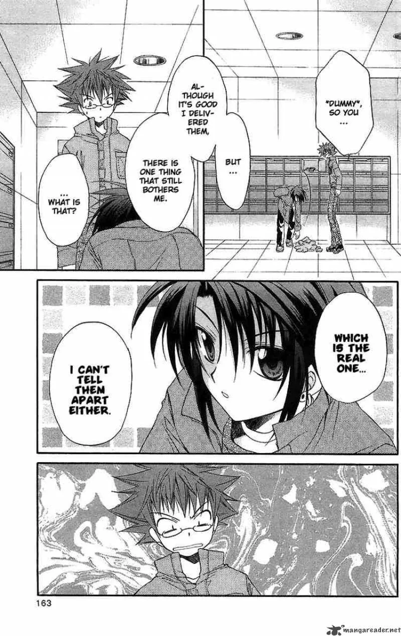 Spiral - Suiri no Kizuna Chapter 19 page 9