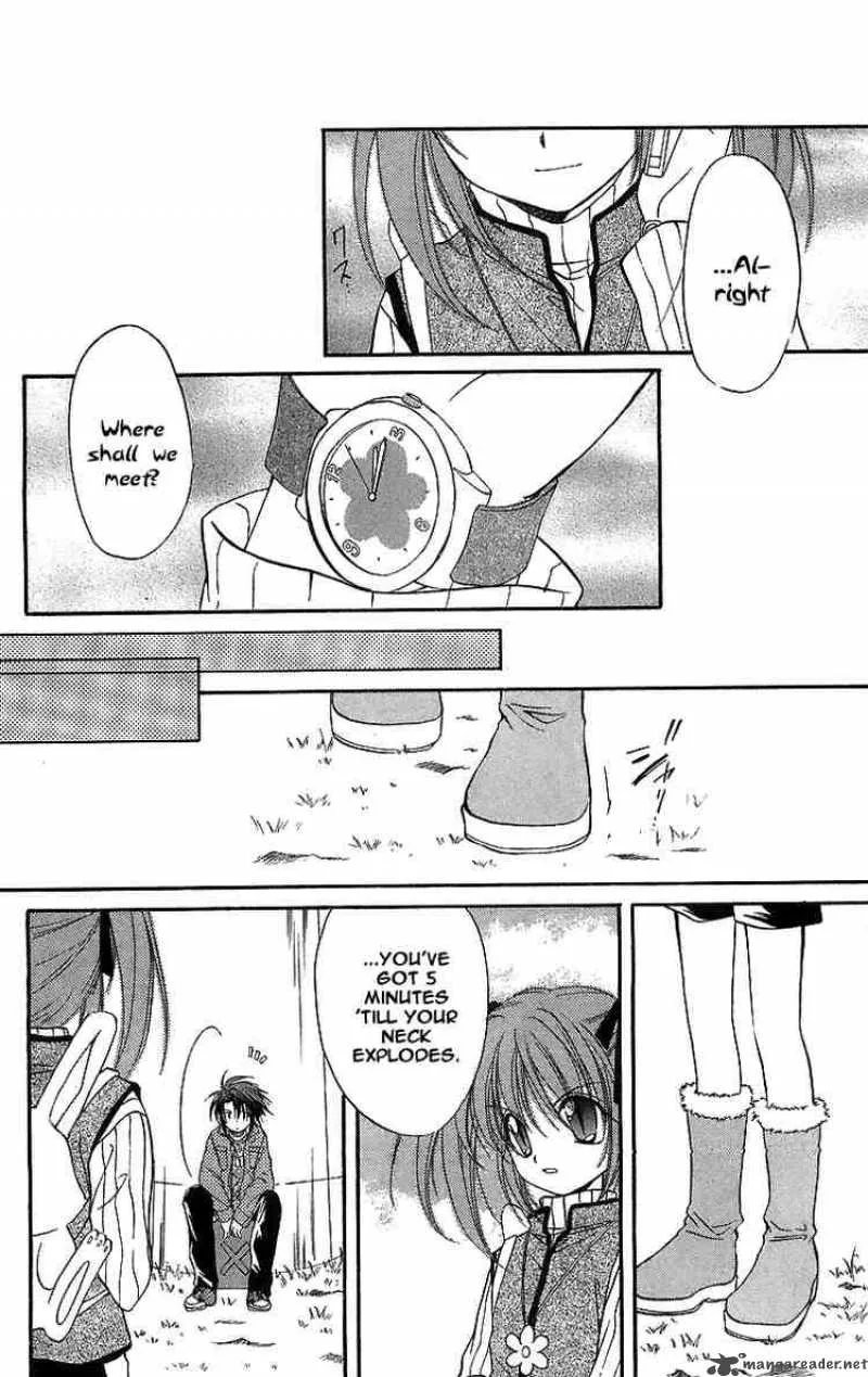 Spiral - Suiri no Kizuna Chapter 19 page 26