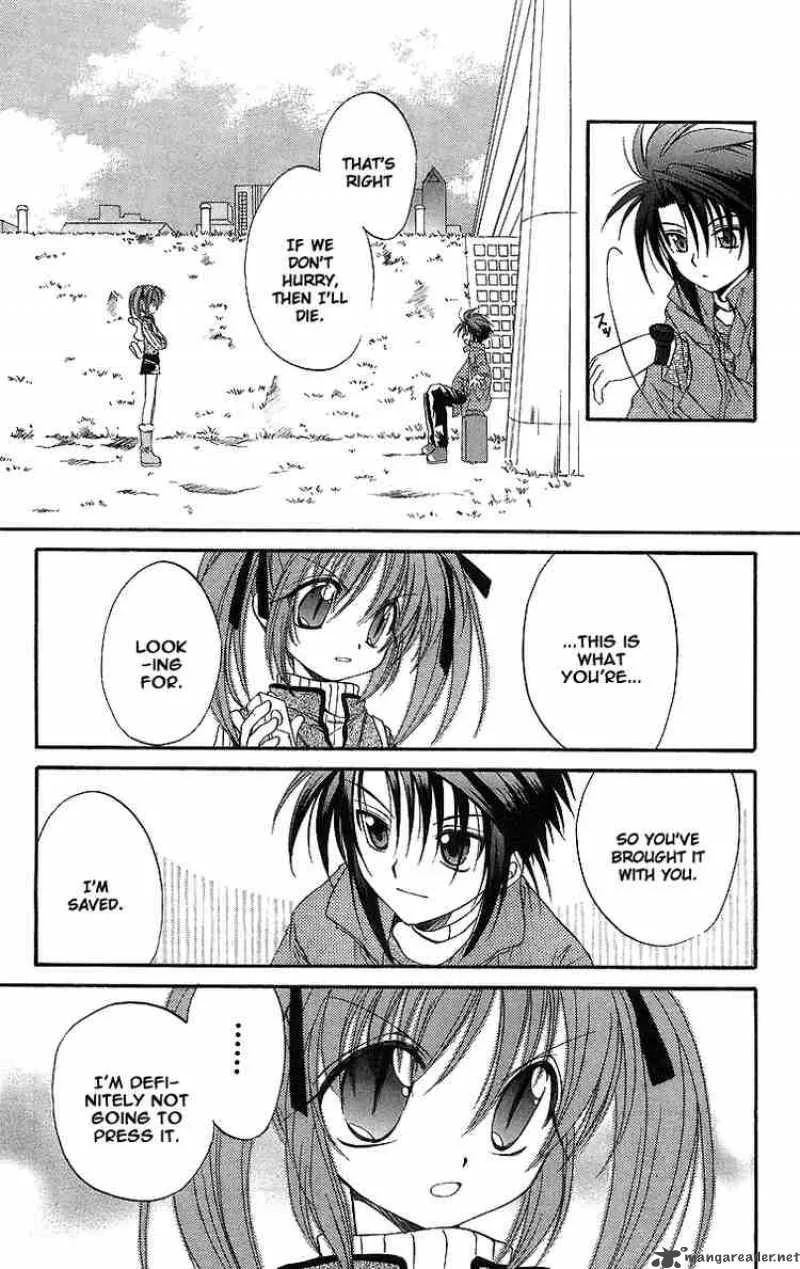 Spiral - Suiri no Kizuna Chapter 19 page 27