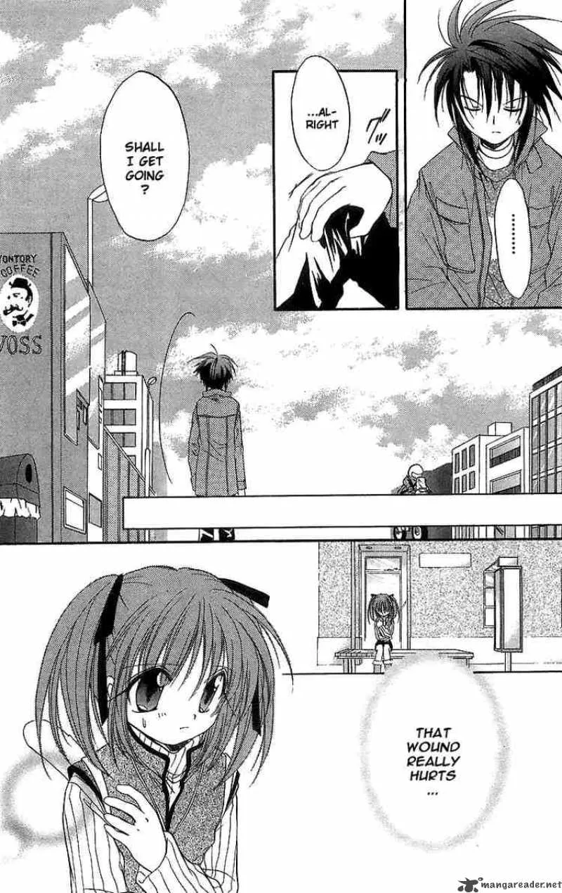 Spiral - Suiri no Kizuna Chapter 19 page 24