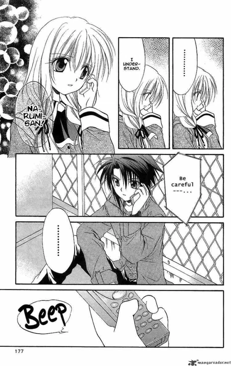 Spiral - Suiri no Kizuna Chapter 19 page 23